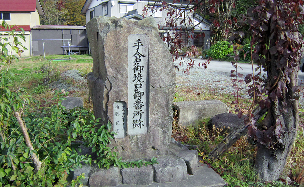 根付　鹿角　仙人　在銘「古山」 根付鹿角仙人在銘「古山」