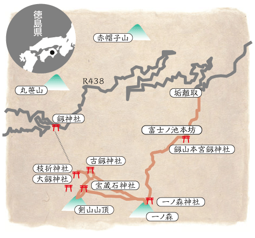 剣山表参道