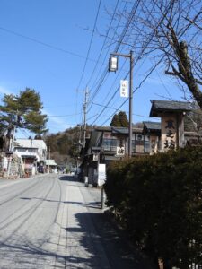 社家町