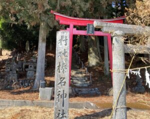 岡崎の榛名神社