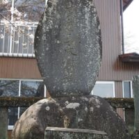 御嶽霊三大権現石碑（先倉神社）