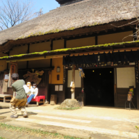 400年の歴史を持つ茶店。隣には無料休憩所があるので休憩場所によい。