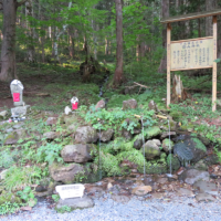 「冷水」(休憩地)