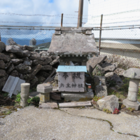 釜臥山嶽大明神(兵主神社)