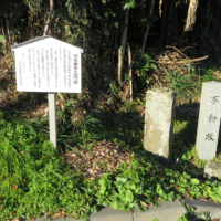 光勝寺総門跡