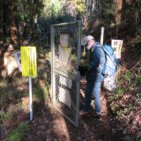 煤ケ谷登山口ゲート