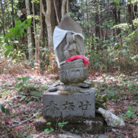 第二十六番(如意輪観音)