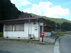 古屋の郵便局