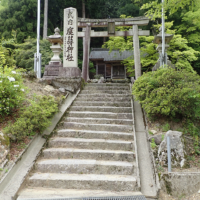 鹿蒜神社