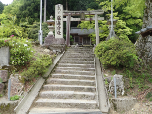 鹿蒜神社