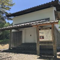 復元された御茶壺屋敷