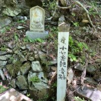 井川側十七番観音跡、新たに置かれた観音像