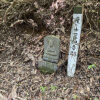 井川側十一番観音跡