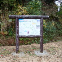 大山用水起点にある説明板