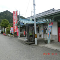秩父鉄道・三峰口駅（出発駅）