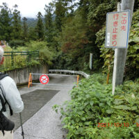 八幡大神社への坂