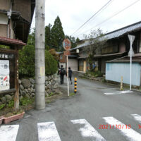 旧秩父往還から小鹿野や両神への分岐