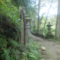 表参道五十二丁の標識