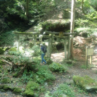 清浄宮：清浄の滝の隣にある神社