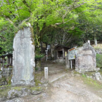 焼山寺道入口