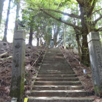 一本杉庵（浄蓮庵）への階段