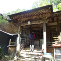 柳水庵本堂