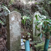 1680年（延宝8年）の供養碑