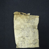 一本杉庵（浄蓮庵）発給の絵札（徳島県立博物館蔵）：江戸時代のものです。杉と弘法大師坐像、「一宿山浄蓮庵」の文字が刷られています