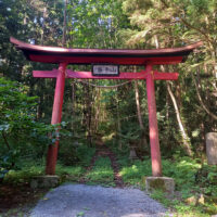 新山神社登山口鳥居