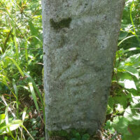 六合五夕目石標