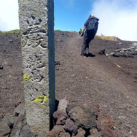 九合目付近外輪石標