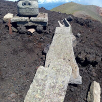 九合目付近熊野山（外輪山）権現様