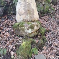 昭和15年に設置された比較的新しい物で、この険しい道を牛馬がまだ使われていた