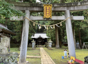 白山神社