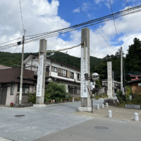 浅間神社