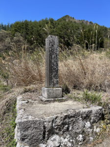 野澤家忠魂之碑