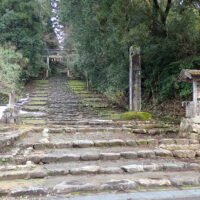 平泉寺　精進坂：この坂より奥は魚類の持ち込み禁止だったのでつけられたとか。壱の鳥居はこの上にあります。