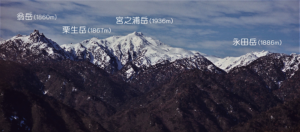 屋久島主稜の山々