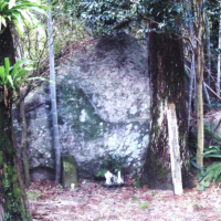 永田嶽神社・法華宗磨崖題目