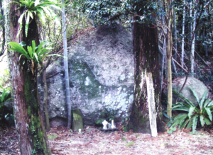 永田嶽神社・法華宗磨崖題目
