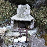 平石詣所