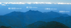 楠川前岳、愛子岳、三野岳、明星岳