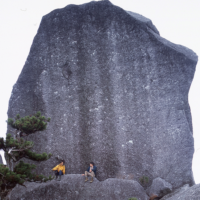石塚山・大鏡岩