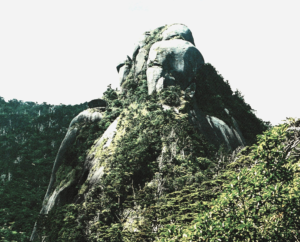 耳　岳