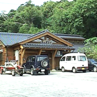 尾の間歩道入口・尾之間温泉