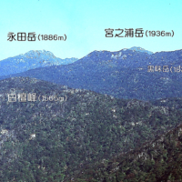 宮之浦岳・永田岳・白檀峰