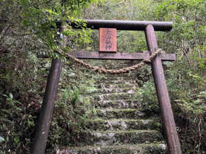 小杉谷・大山祇神社