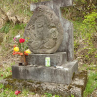 現在、梨谷トンネルの出口にある