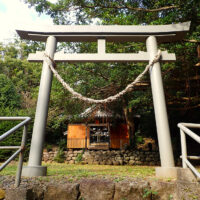 中間神社