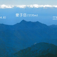 楠川前岳・愛子岳・三野岳